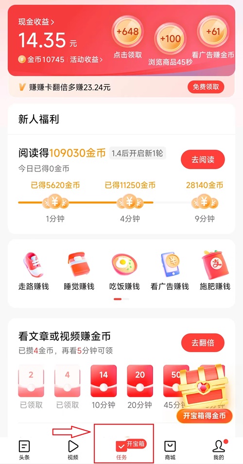 fcb1c594ca982fbf7c95c8595b8ede0