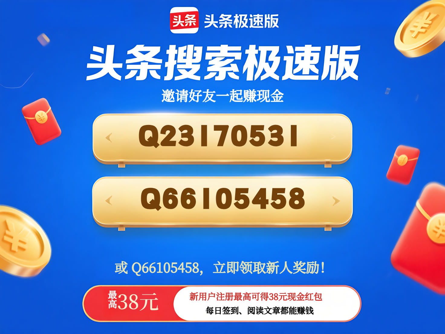 未命名__2025-06-21+15_40_11