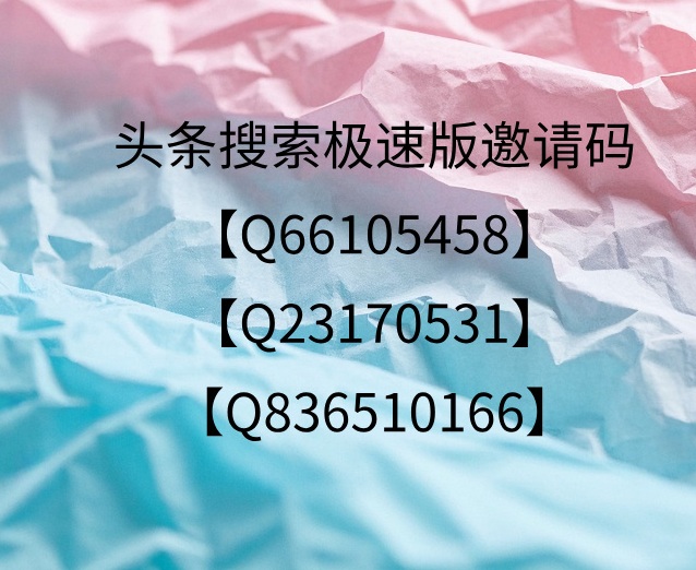 默认标题__2025-09-10+17_10_05 默认标题__2025-09-10+17_10_05
